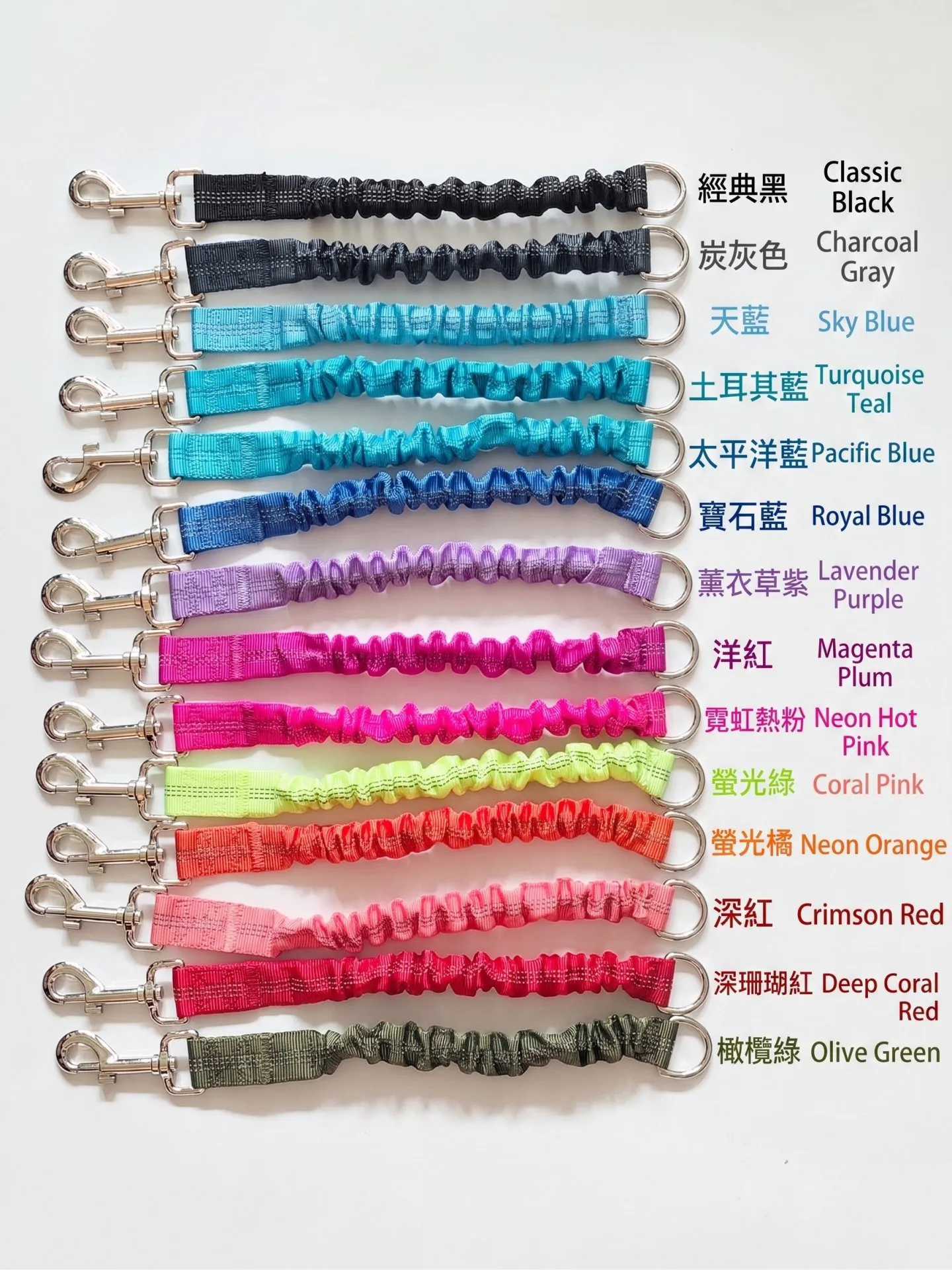 Walk & Talk® 防震缓冲牵绳延长带
